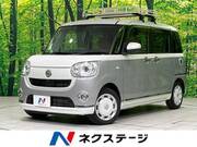 2021 DAIHATSU OTHER