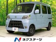2020 DAIHATSU HIJET CARGO