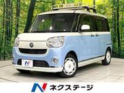 2018 DAIHATSU OTHER