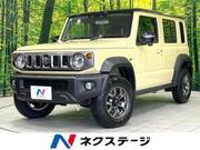 2026 SUZUKI OTHER