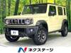 SUZUKI OTHER