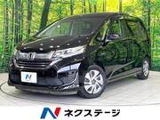 2019 HONDA FREED HYBRID