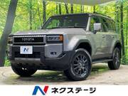 2025 TOYOTA LANDCRUISER 250