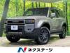 TOYOTA LANDCRUISER 250