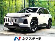 2026 TOYOTA RAV4 Z