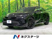 2023 TOYOTA OTHER