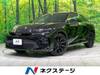 TOYOTA OTHER