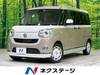 DAIHATSU OTHER