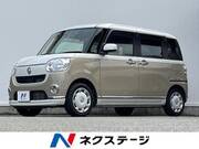2018 DAIHATSU OTHER