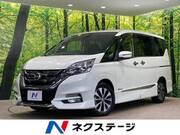 2017 NISSAN SERENA