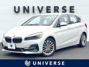 2019 BMW 2 SERIES