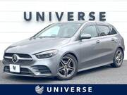 2020 MERCEDES BENZ B-CLASS