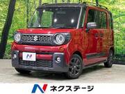 2022 SUZUKI OTHER