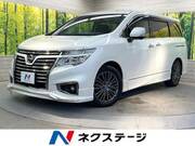 2018 NISSAN ELGRAND