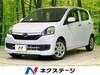 SUBARU PLEO PLUS