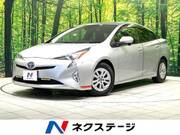 2016 TOYOTA PRIUS S