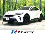 2025 TOYOTA OTHER