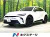 TOYOTA OTHER