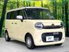 SUZUKI OTHER