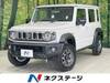 SUZUKI OTHER