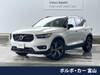 VOLVO OTHER
