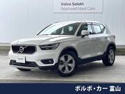 2020 VOLVO OTHER