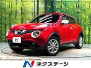 2016 NISSAN JUKE