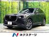 MAZDA OTHER