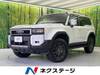 TOYOTA LANDCRUISER 250