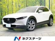 2019 MAZDA OTHER