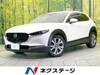 MAZDA OTHER