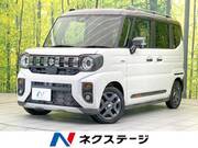 2025 SUZUKI OTHER