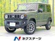 2025 SUZUKI JIMNY XC
