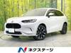 HONDA OTHER