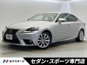 2013 LEXUS IS