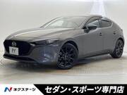 2024 MAZDA OTHER
