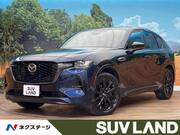 2022 MAZDA OTHER