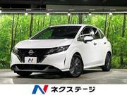 2023 NISSAN NOTE X