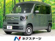 2025 HONDA N-VAN