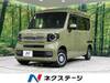 HONDA OTHER