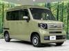 HONDA OTHER
