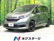 2022 HONDA FREED HYBRID