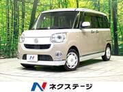 2019 DAIHATSU OTHER