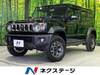 SUZUKI OTHER