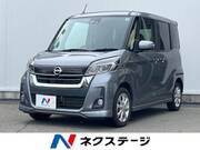 2017 NISSAN DAYZ ROOX