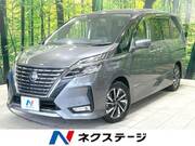 2020 NISSAN SERENA