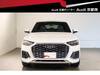 AUDI OTHER