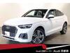 AUDI OTHER