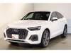 AUDI OTHER
