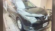 2017 NISSAN X-TRAIL